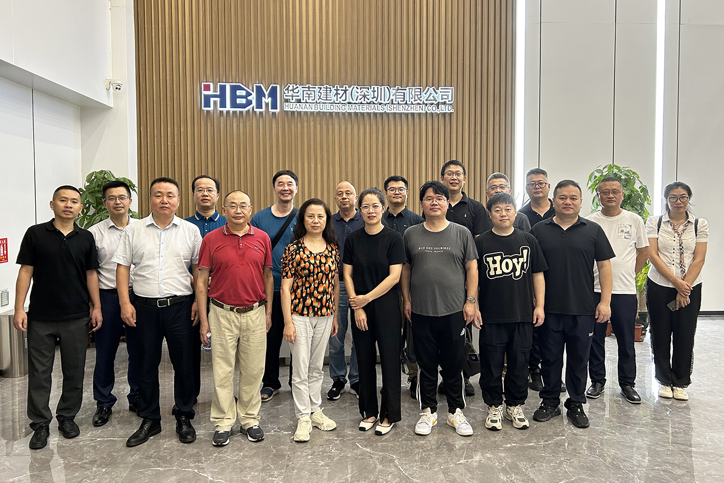 企業(yè)新聞 | 全國船舶內(nèi)裝分技委調(diào)研HBM華南建材