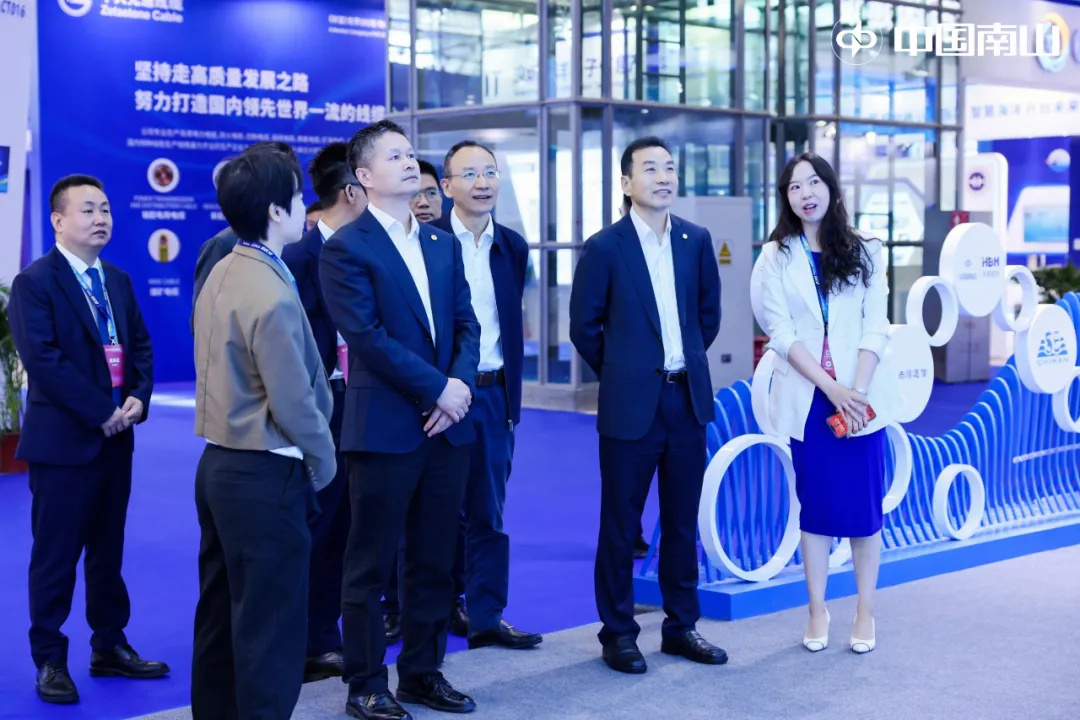 中國南山集團(tuán)參加2023海博會(huì)
