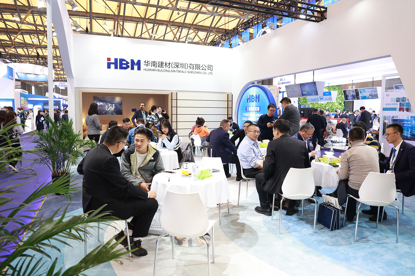 HBM亮相2023年中國國際海事會展